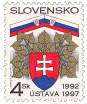 Katalgov slo: 127