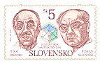 Katalgov slo: 205