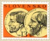 Katalgov slo: 296