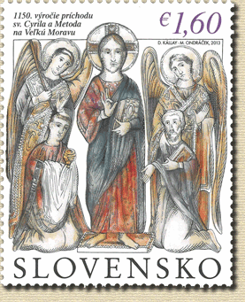 542 - The 1150th Anniversary of the Arrival of St. Cyril and Methodius to Great Moravia.: Joint Issue with Czech Republic, Vatican and Bulgaria