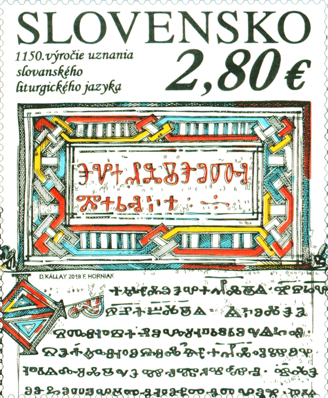 660 - Spoločné vydanie s Vatikánskym mestským štátom: 1150. výročie uznania slovanského liturgického jazyka