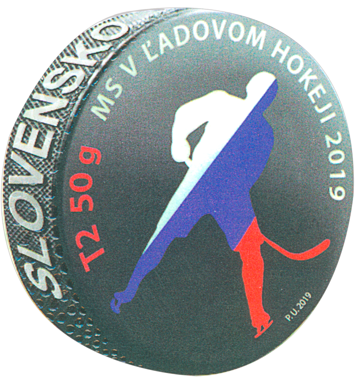 684 - Ice Hockey World Championship in Bratislava and Košice
