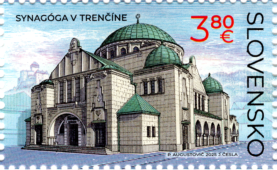 858 - Slovenská cesta židovského kultúrneho dedičstva:  Synagóga v Trenčíne