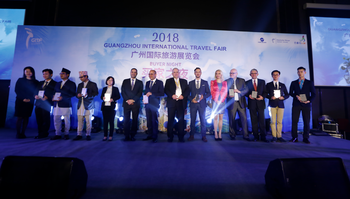 Slovensko dostalo na tohtoročnom medzinárodnom  veľtrhu cestovného ruchu GITF Guangzhou International Travel Fair v Číne cenu za najpopulárnejšiu destináciu.