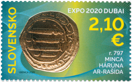 Poštová známka „Svetová výstava EXPO 2020 Dubai“